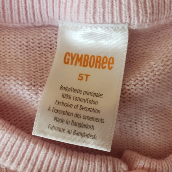 Gymoree Teacup Cardigan - Picture 5 of 8